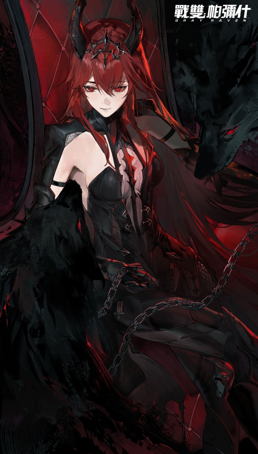 1girl, black_bodysuit, black_horns, black_tiara, bodysuit, breasts, chain, closed_mouth