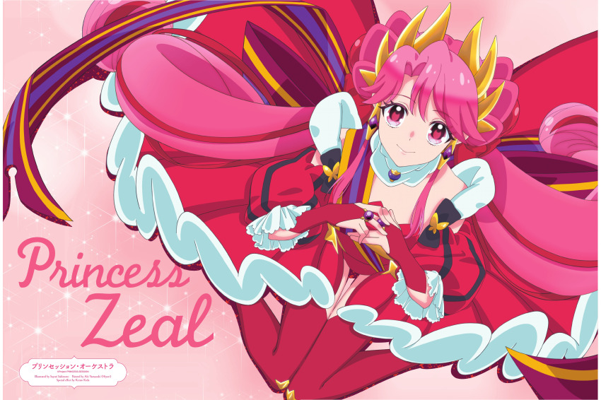 1girl, animage, artist_name, boots, bow, breasts, character_name, full-leg_boots