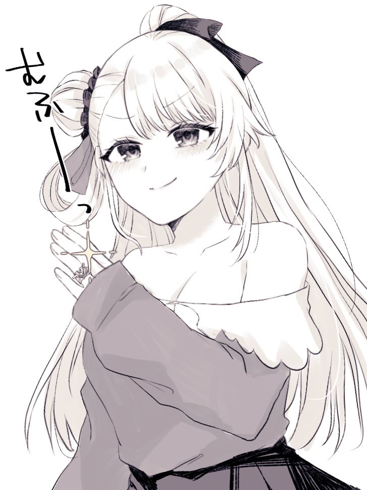 1girl, aramine_ishu, asymmetrical_bangs, blush, hair_bun, hair_ribbon, jewelry, long_hair