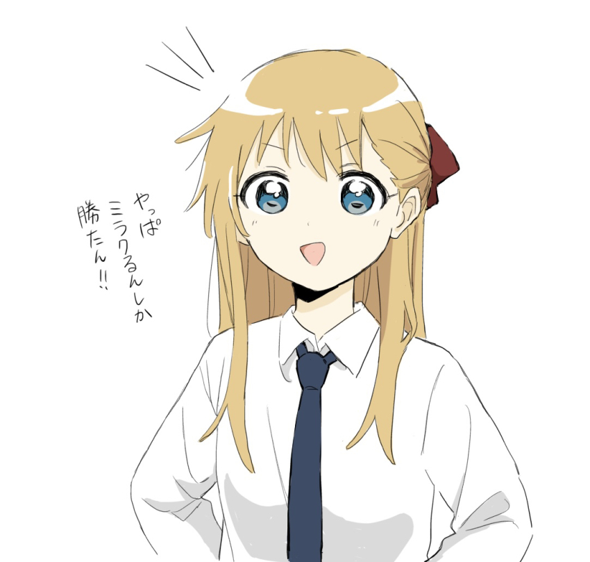 1girl, :>, ^^^, blonde_hair, blue_eyes, blue_necktie, bow, breasts, collared_shirt, dot_nose, hair_behind_ear, hair_bow, hair_ornament, long_hair, long_sleeves, looking_at_viewer, necktie, open_mouth, red_bow, shirt, simple_background, small_breasts, smile, taishookameyan, toshinou_kyouko, upper_body, v-shaped_eyebrows, white_background, yuruyuri