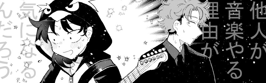 1boy, 1girl, :d, absurdres, animal_costume, animal_hood, collared_shirt, commentary_request