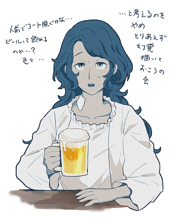 1girl, alcohol, beer, beer_mug, chiimako, commentary_request, cup, hinata_(toshi_densetsu_kaitai_center)