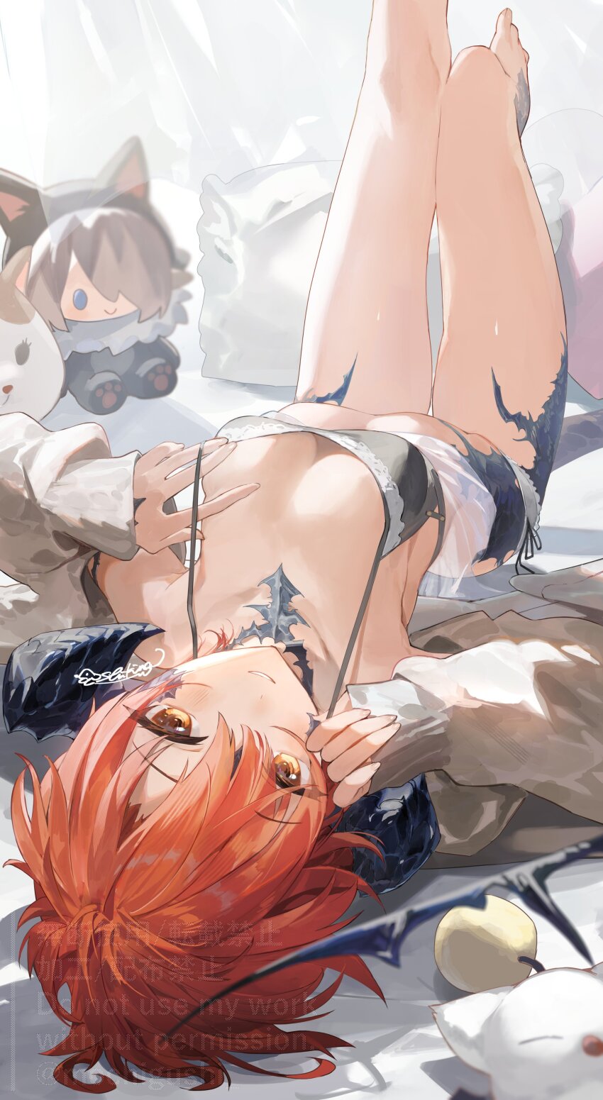 1girl, absurdres, au_ra, barefoot, black_bra, bra, breasts, brown_jacket