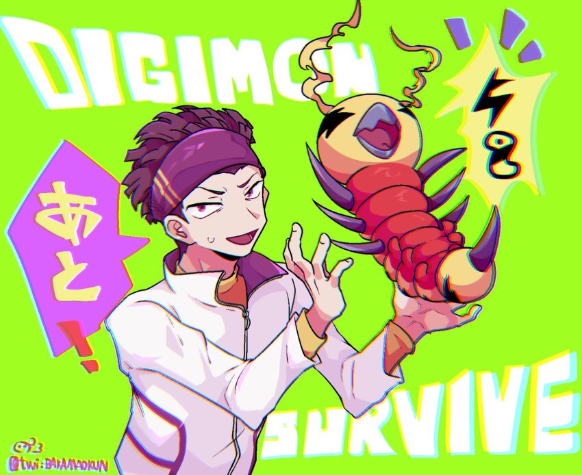 1boy, bakamaokun, bug, copyright_name, digimon, digimon_survive, green_background, headband