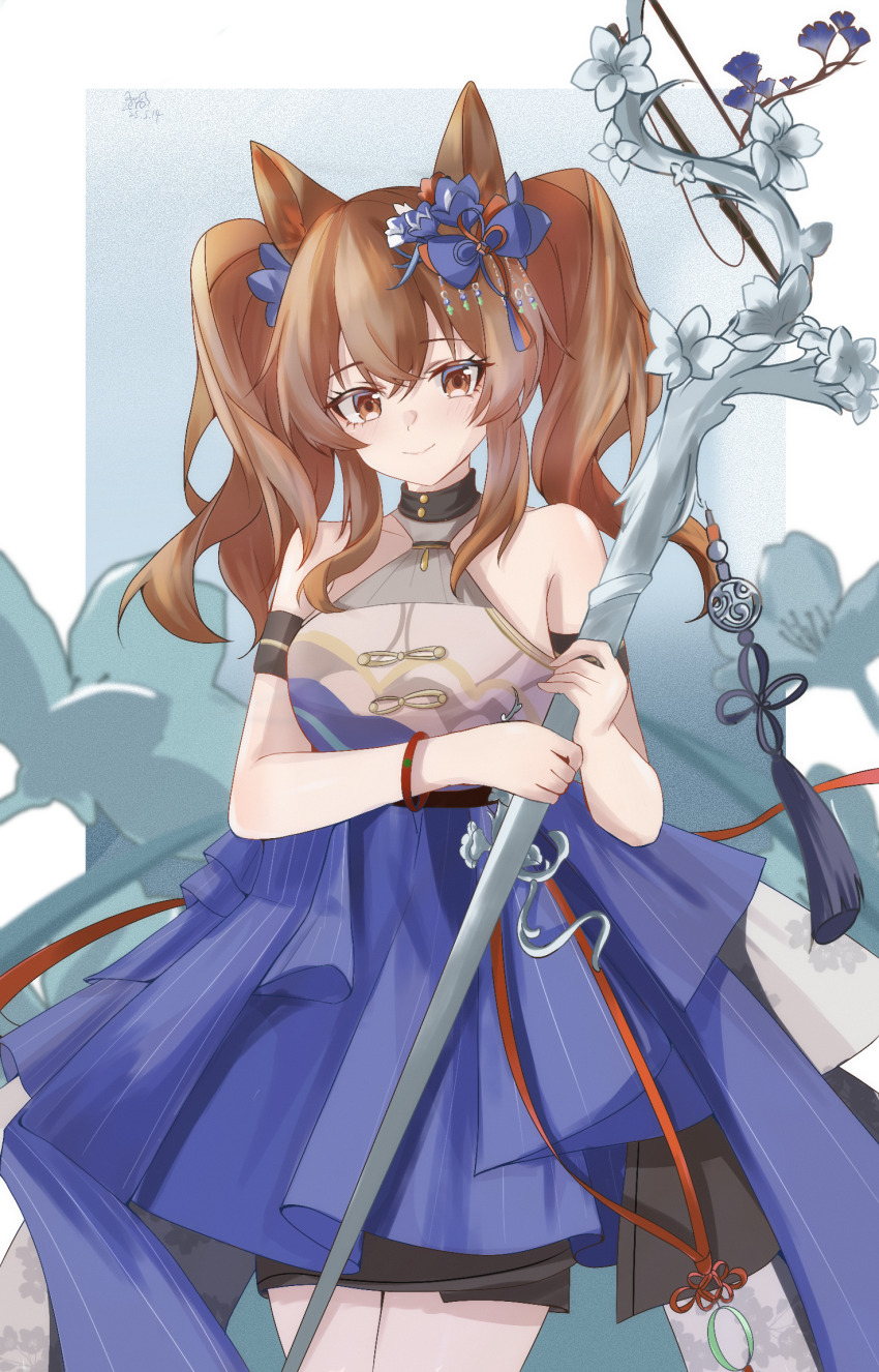 1girl, ambience_synesthesia, angelina_(ambience_synesthesia_2025)_(arknights), angelina_(arknights), arknights, bare_shoulders, border, brown_eyes