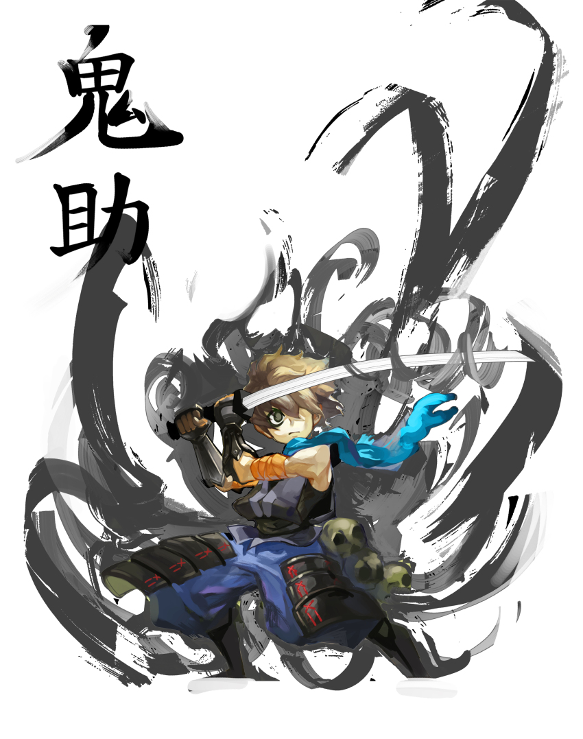 1boy, absurdres, armor, brown_hair, coffeefox33, highres, japanese_armor, japanese_clothes