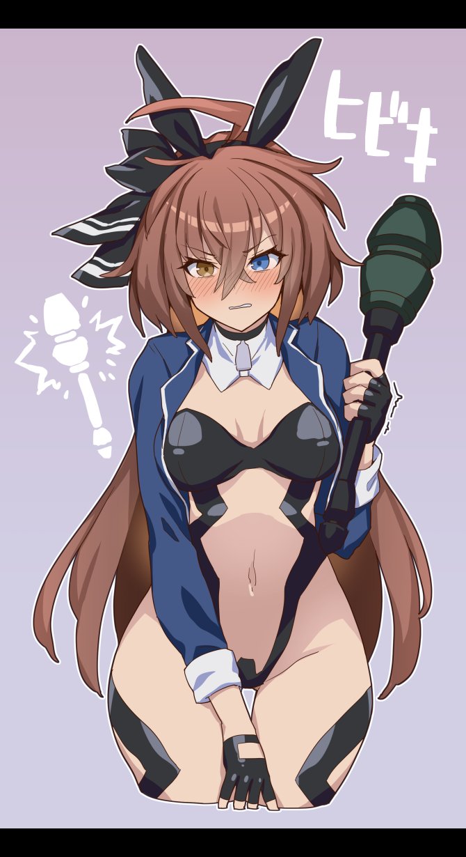 1girl, animal_ears, black_ribbon, blue_eyes, blush, breasts, brown_hair, embarrassed