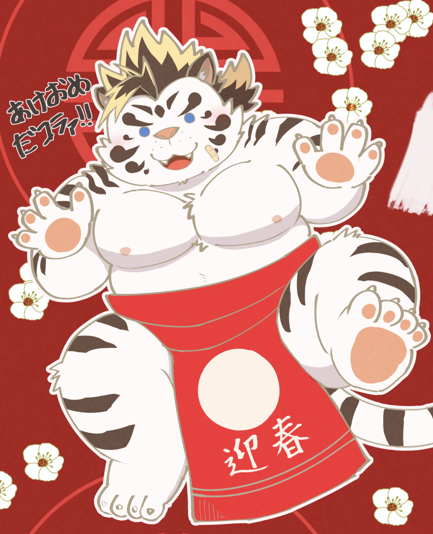 1boy, absurdres, bandaid, bandaid_on_face, bara, black_hair, blue_eyes, flower