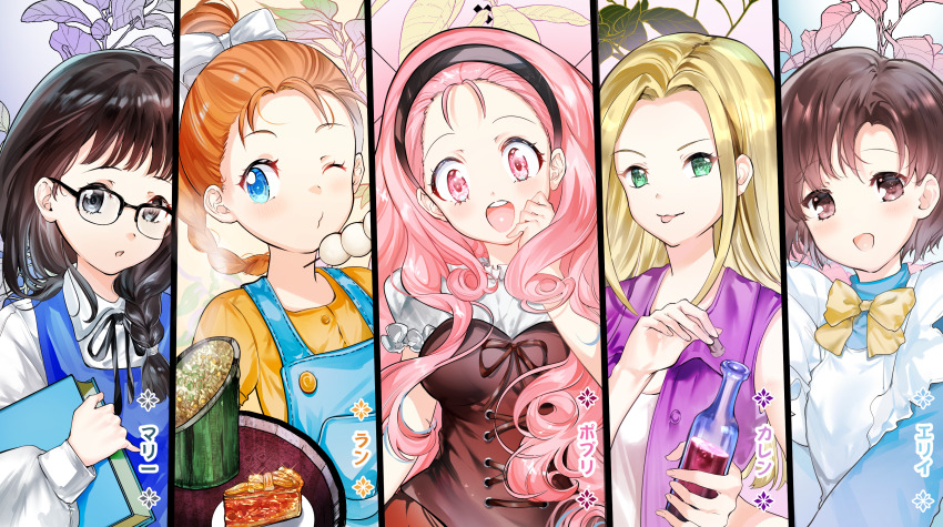 5girls, :d, :p, absurdres, apron, black-framed_eyewear, black_hair, black_hairband