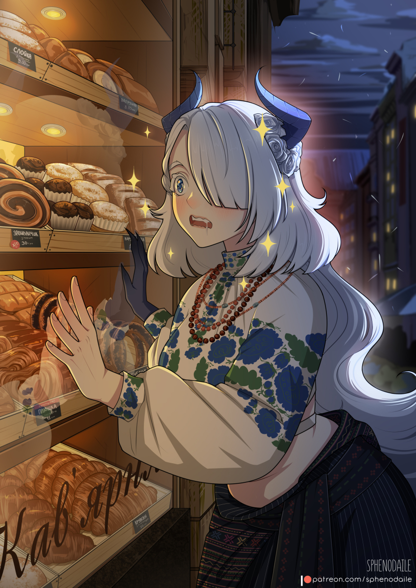 1girl, absurdres, albino, asymmetrical_arms, blue_eyes, cafe, city, city_lights, commission, demon_girl, demon_horns, display, drooling, fingernails, flower, grey_hair, hair_flower, hair_ornament, hanging_light, highres, horns, hungry, jewelry, long_hair, looking_to_the_side, menu, night, original, outdoors, pale_skin, price_tag, reflection, reflective_surface, rushnyk, saliva, saliva_trail, sky, slavic_clothes, sparkle, sparkling_eyes, sphenodaile, tongue, traditional_dress, translated, ukraine, ukrainian_clothes, ukrainian_text, vyshyvanka, white_hair