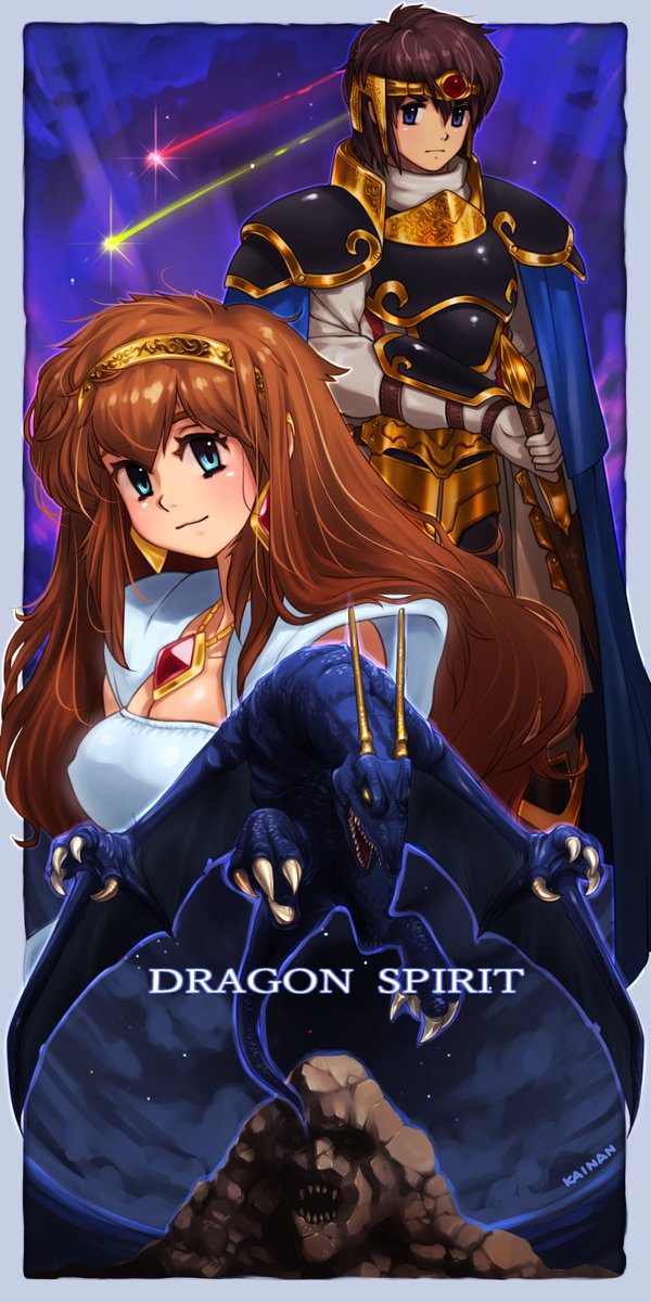 1boy, 1girl, alicia_(dragon_spirit), amur_(dragon_spirit), arm_guards, armor, artist_name, black_armor, black_hair, blue_cape, blue_dragon_(dragon_spirit), blue_dress, blue_eyes, border, breastplate, breasts, brown_hair, cape, claws, cleavage, closed_mouth, cloud, commentary, copyright_name, dragon, dragon_spirit, dress, earrings, faulds, forehead_protector, gloves, gold_earrings, gold_hairband, gold_necklace, grey_border, hair_between_eyes, hairband, highres, holding, holding_sword, holding_weapon, horns, jewelry, kainan, light_smile, long_hair, looking_at_viewer, medium_breasts, mountain, namco, necklace, night, pauldrons, sheath, sheathed, shirt, shooting_star, shoulder_armor, sky, smile, star_(sky), sword, turtleneck, turtleneck_shirt, weapon, white_gloves, white_shirt