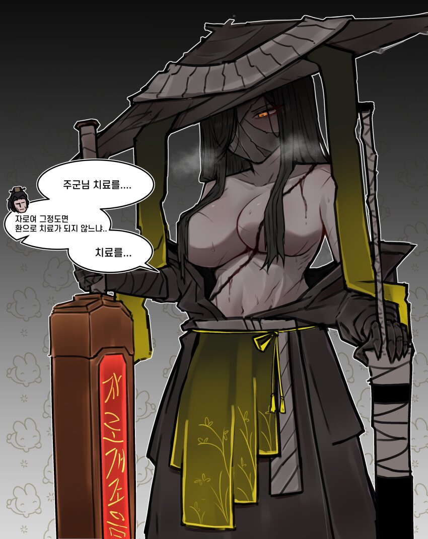 1boy, 1girl, absurdres, animal_print, bandage_over_one_eye, bandaged_head, bandages, bandages_over_mouth, black_hair, chinese_clothes, commentary_request, convenient_censoring, covered_mouth, dual_wielding, gradient_background, highres, holding, holding_sword, holding_weapon, injury, jia_qiu_(project_moon), jjong_(7_jjong_9), korean_commentary, korean_text, limbus_company, long_hair, long_sleeves, navel, one_eye_covered, partially_shaded_face, planted, planted_sword, planted_weapon, project_moon, rabbit_print, scar, scar_on_chest, simple_background, solo_focus, speech_bubble, steaming_body, sword, translation_request, weapon, yellow_eyes, zilu_(project_moon)