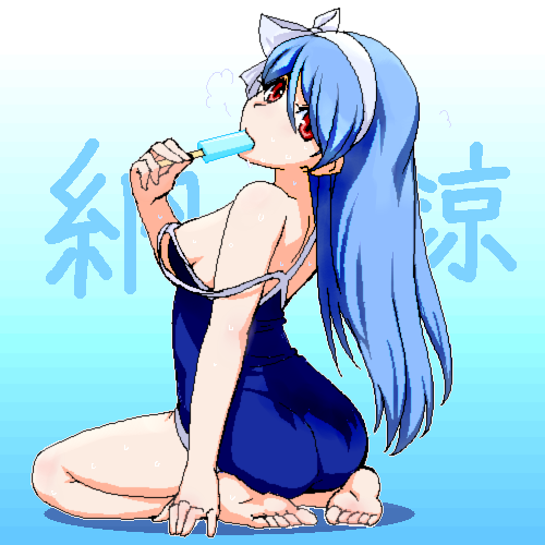 1girl, ass, bare_shoulders, barefoot, blue_hair, competition_school_swimsuit, feet, female_focus