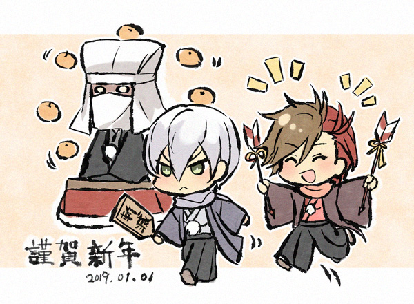 3boys, :<, :d, ^_^, arrow_(projectile), black_hakama, black_sclera, brown_hair