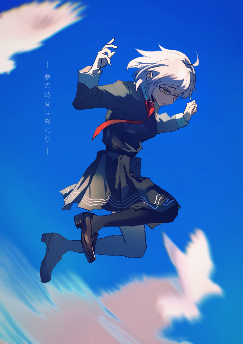 1girl, absurdres, ahoge, bird, black_pantyhose, black_skirt, blue_sky, brown_shoes