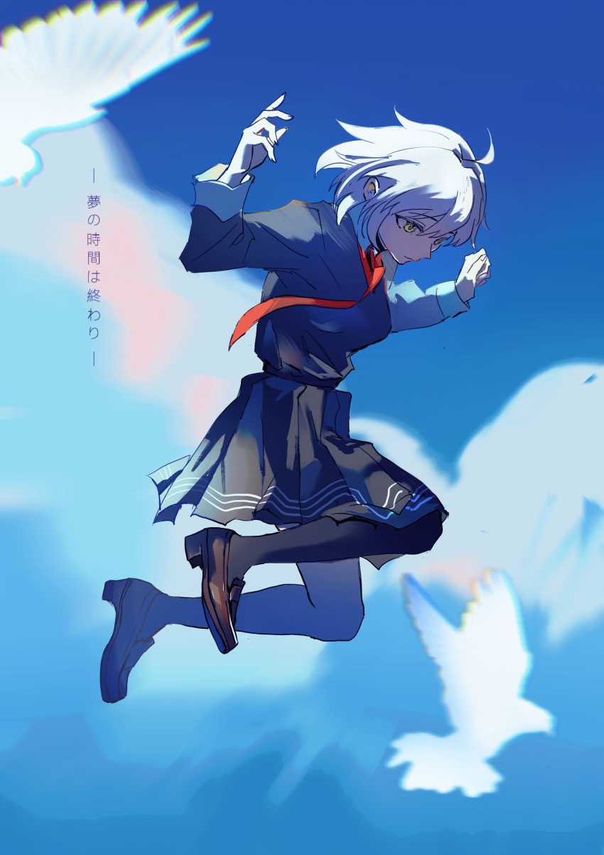 1girl, absurdres, ahoge, bird, black_pantyhose, black_skirt, blue_sky, brown_shoes