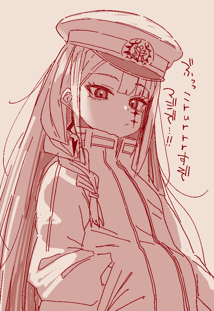 1girl, birthmark, braid, hands_in_pockets, hat, high_collar, igari_heiichi, long_hair