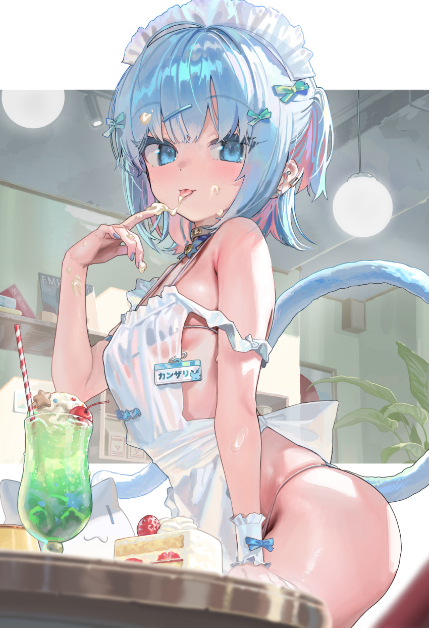 1girl, apron, arm_support, bikini, blue_bikini, blue_eyes, blue_hair, blush, breasts, cat_tail, commentary_request, cream, cream_on_face, cream_on_hands, cup, drinking_glass, drinking_straw, food, food_on_face, frilled_apron, frills, highres, indie_virtual_youtuber, kanzarin, kanzarin_(vtuber), looking_at_viewer, maid_headdress, multicolored_hair, nearly_naked_apron, pink_hair, short_hair, small_breasts, smoothie, strap_slip, streaked_hair, swimsuit, tail, thighs, tongue, tongue_out, two_side_up, virtual_youtuber, white_apron, white_headdress