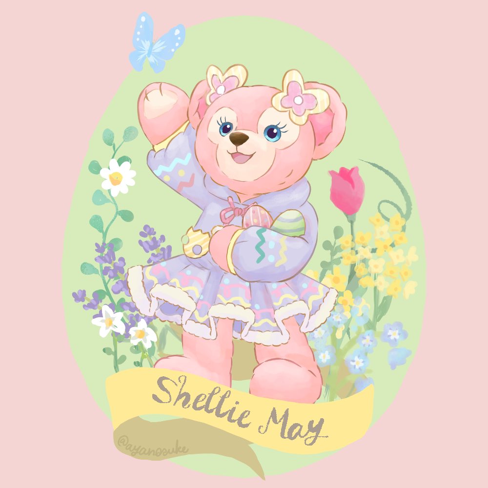 1girl, animal_ears, ayanosuke_e, bear_girl, duffy_and_friends, easter, easter_egg, egg, holding, looking_at_viewer, no_humans, shelliemay, shirt, smile, solo, standing, stuffed_animal, stuffed_toy, tagme, teddy_bear