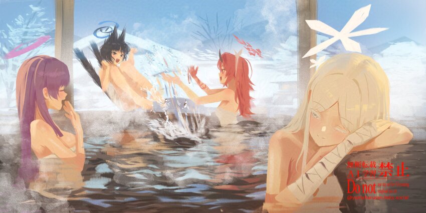 4girls, absurdres, adversarial_noise, animal_ears, bathing, black_hair, blue_archive, cat_ears