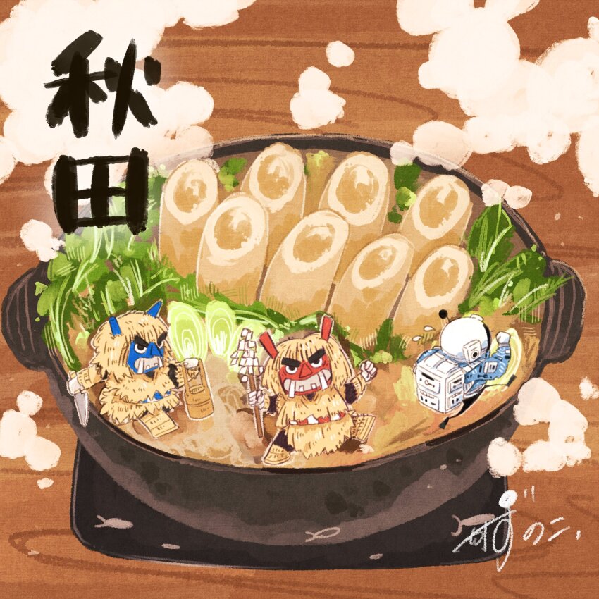 3others, akita_prefecture, artist_name, backpack, bag, blue_jacket, bowl, bucket