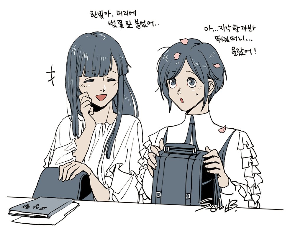2girls, :d, backpack, bag, closed_eyes, collared_shirt, commentary_request, cone_hair_bun