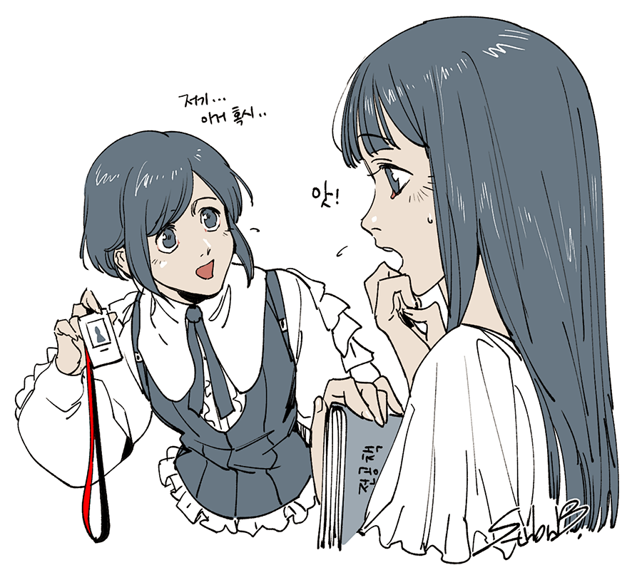 2girls, book, collared_shirt, commentary_request, frilled_shirt, frilled_sleeves, frills, fukurai_azami