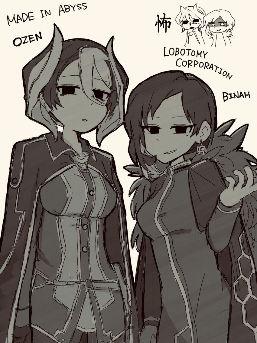 2girls, binah_(project_moon), black_cape, black_coat, black_dress, black_eyes, black_hair, breasts, cape, coat, colored_inner_hair, dress, fur-trimmed_coat, fur_trim, hair_between_eyes, highres, june_blues, library_of_ruina, lobotomy_corporation, long_sleeves, looking_at_viewer, made_in_abyss, mole, mole_under_eye, monochrome, multicolored_hair, multiple_girls, ozen, project_moon, short_hair, simple_background, standing, two-tone_hair, upper_body, white_background