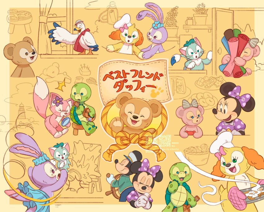 4boys, 4girls, animal_ears, bird, bow, cookieann, disneyland, dog_girl