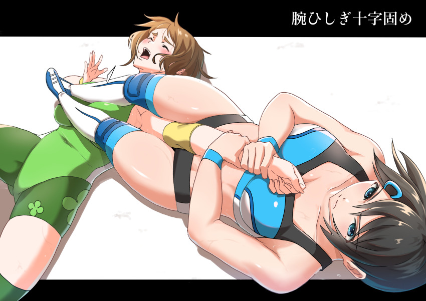 28adg, 2girls, absurdres, armbar, blue_eyes, boots, hair_ornament, hairclip