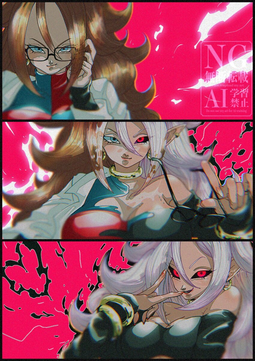 1girl, android_21, bare_shoulders, black_dress, black_sclera, black_tube_top, blue_eyes, breasts