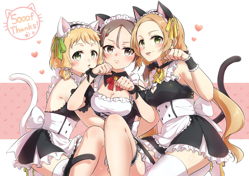 3girls, animal_ears, apron, back_bow, bell, black_ribbon, black_skirt, black_wrist_cuffs, blonde_hair, blush, bow, breasts, brown_eyes, brown_hair, cat_ears, cat_tail, cleavage, cleavage_cutout, closed_mouth, clothing_cutout, detached_collar, eda_udon, embarrassed, fake_animal_ears, frilled_apron, frilled_skirt, frills, green_eyes, green_ribbon, hair_between_eyes, hair_ornament, hair_ribbon, heart, heart_hair_ornament, highres, inubouzaki_fuu, inubouzaki_itsuki, long_hair, maid_headdress, medium_breasts, milestone_celebration, miniskirt, miyoshi_karin, multiple_girls, neck_bell, neck_ribbon, open_mouth, paw_pose, red_ribbon, ribbon, short_hair, sidelocks, skirt, tail, thighhighs, tongue, tongue_out, very_long_hair, waist_apron, white_apron, white_bow, white_ribbon, white_thighhighs, wrist_cuffs, wrist_ribbon, yellow_ribbon, yuuki_yuuna_wa_yuusha_de_aru, yuusha_de_aru, zettai_ryouiki