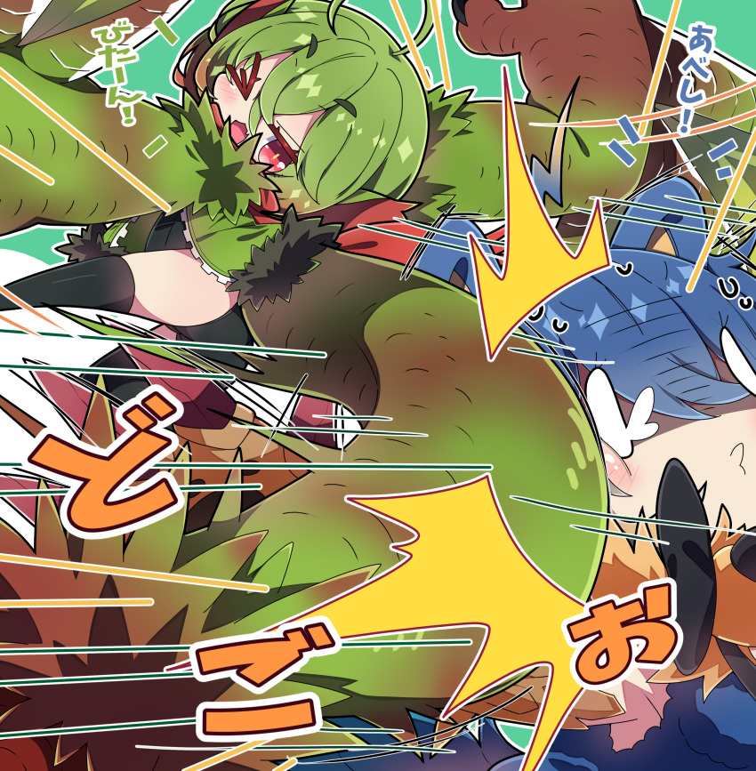 >_o, 0_0, 2girls, ^^^, absurdres, ahoge, animal_ears, arzuros