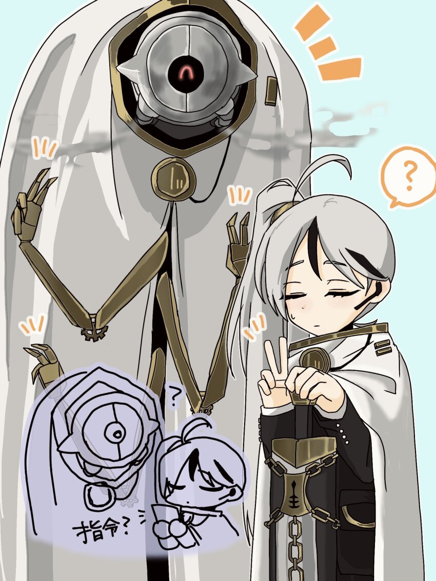 1boy, 1girl, ?, ahoge, black_gloves, black_hair, black_jacket, blue_background