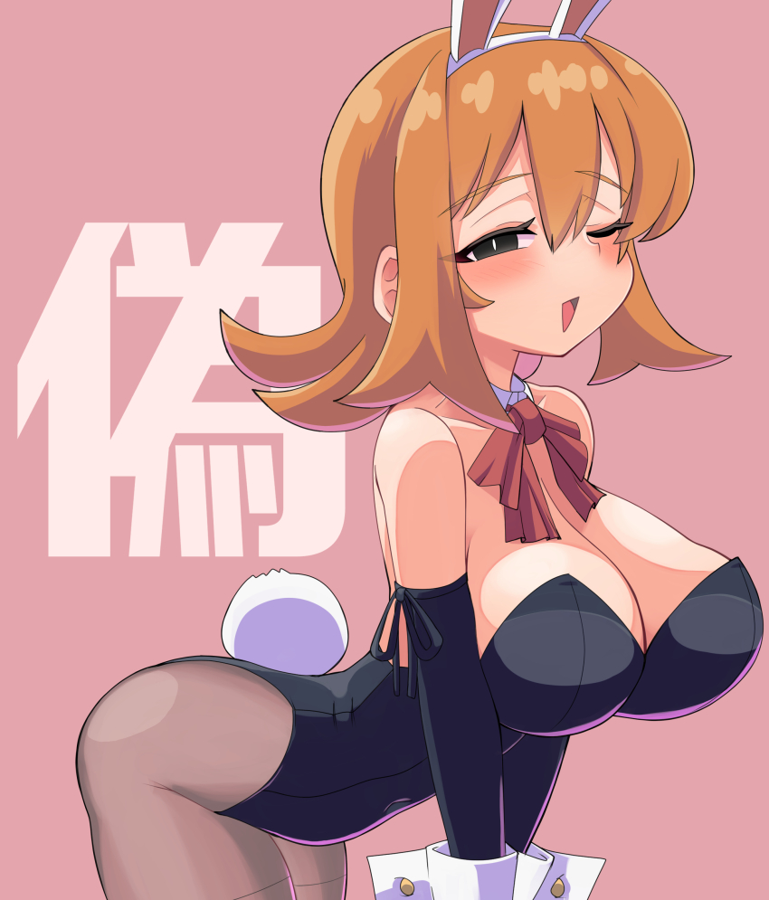 1girl, absurdres, animal_ears, black_eyes, black_leotard, black_skirt, blonde_hair, blush