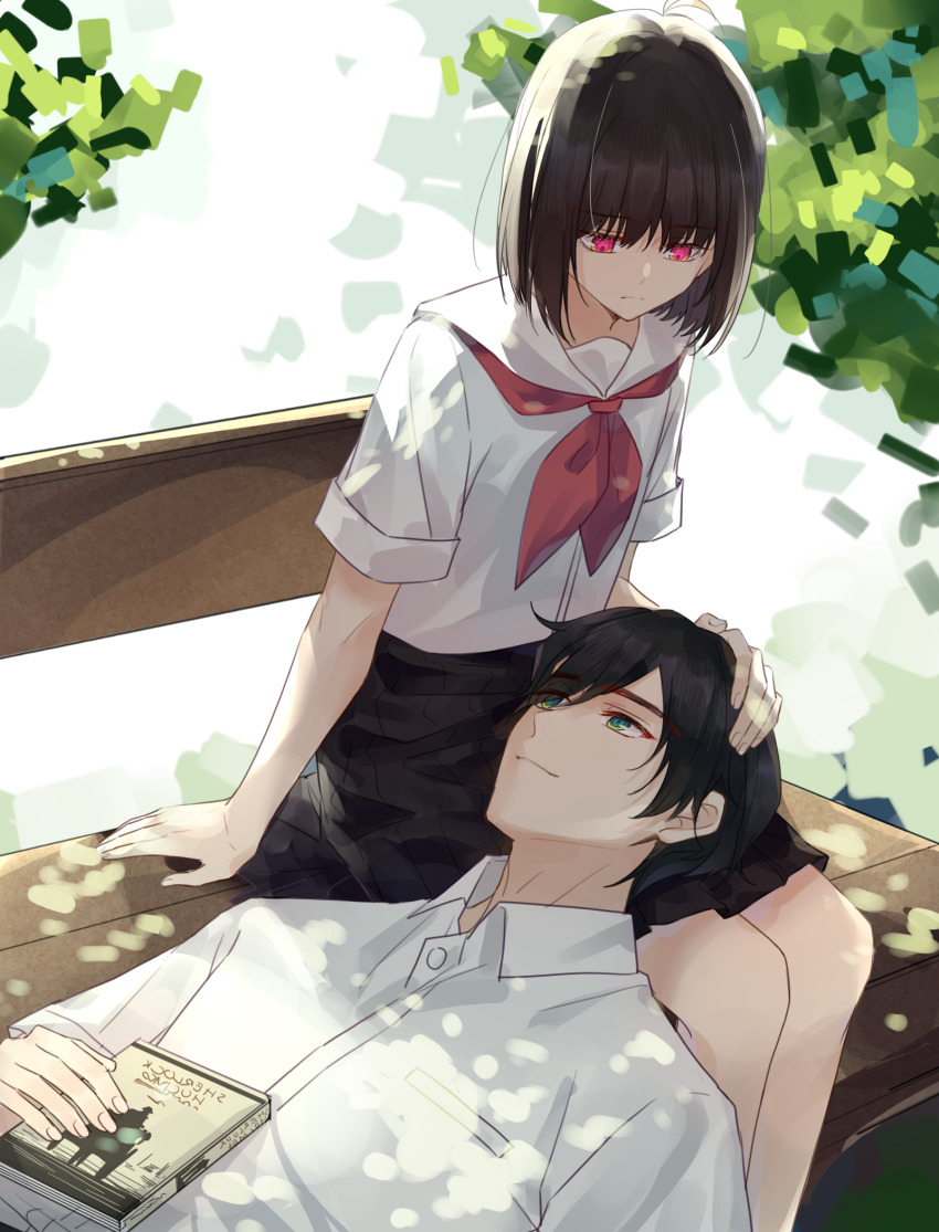 1boy, 1girl, ahoge, arm_support, bench, black_hair, black_skirt, book