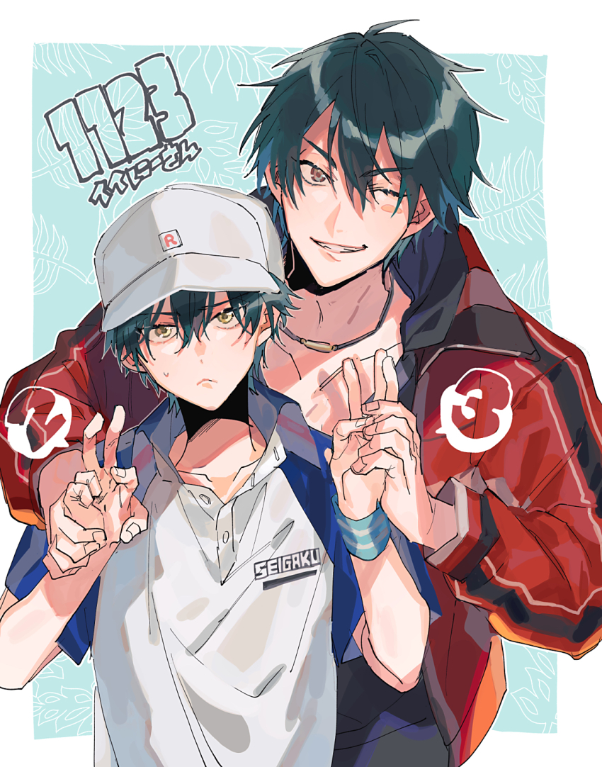 2boys, :<, adam's_apple, aqua_hair, baseball_cap, behind_another, bent_v, black_shirt, blue_background, blush_stickers, border, brothers, brown_eyes, collarbone, collared_shirt, echizen_ryooga, echizen_ryooma, fingernails, furrowed_brow, hair_between_eyes, half-siblings, hand_grab, hat, height_difference, highres, ioko_(10k0), jacket, jewelry, long_sleeves, looking_at_viewer, male_focus, middle_w, multiple_boys, necklace, one_eye_closed, open_clothes, open_jacket, outline, parted_lips, partially_unbuttoned, red_jacket, shirt, short_hair, short_sleeves, siblings, single_blush_sticker, smirk, sportswear, sweatband, sweatdrop, teeth, tennis_no_ouji-sama, tennis_uniform, track_jacket, upper_body, v, v-shaped_eyebrows, w, white_border, white_hat, white_outline, wristband, yellow_eyes