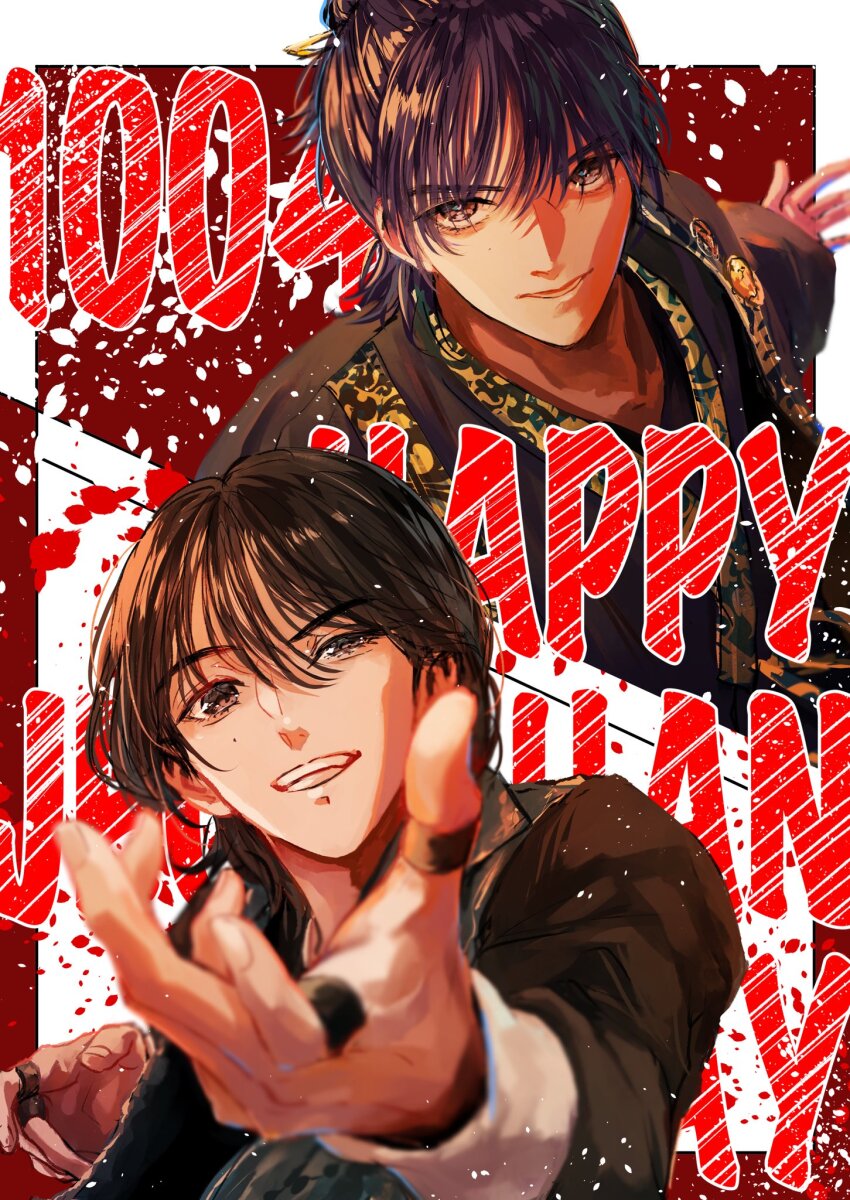 1boy, brown_eyes, brown_hair, commentary_request, hair_between_eyes, happy, highres, jeonghan_(seventeen)