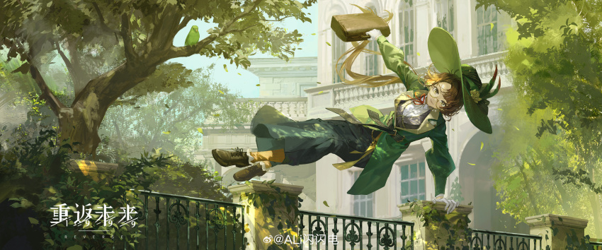 1girl, absurdres, ali_shanshandian, arm_support, arm_up, bag, bird, black_skirt