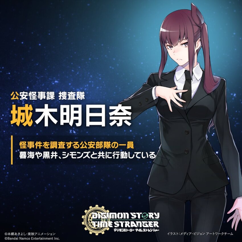 1boy, 1girl, black_jacket, black_necktie, black_pants, black_suit, brown_eyes, brown_hair