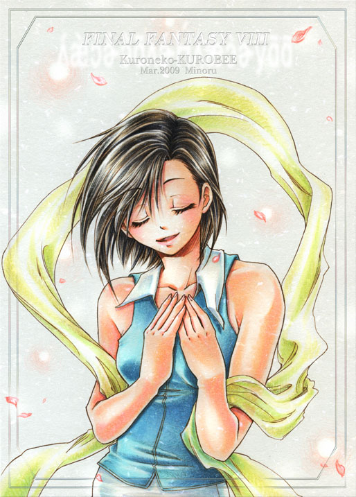 1990s_(style), 1girl, black_hair, ellone_loire, closed_eyes, female_focus, final_fantasy, final_fantasy_viii