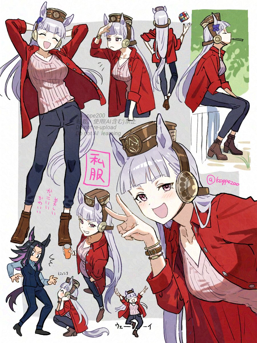 2girls, :d, ^^^, ^_^, animal_ears, arms_behind_head, black_pants, blush