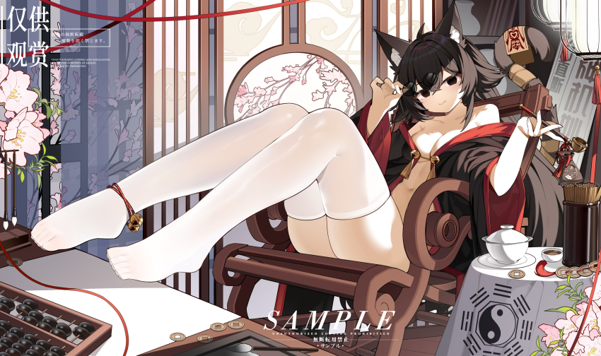 1girl, absurdres, animal_ear_fluff, animal_ears, bell, black_eyes, black_hair, cat_ears