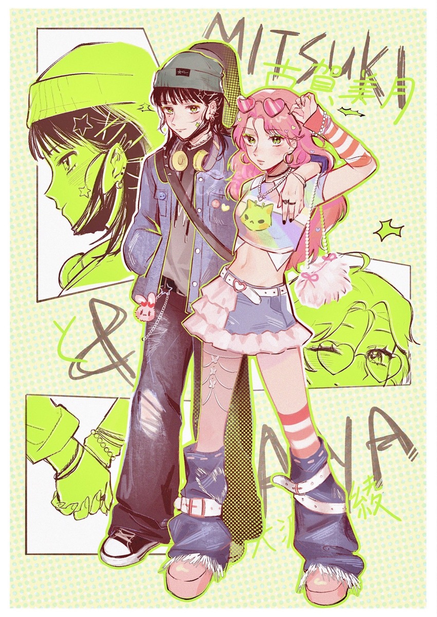 2girls, arm_around_neck, arm_warmers, asymmetrical_skirt, badge, bag, baggy_pants, beanie