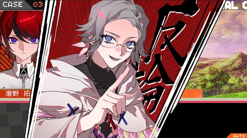 2boys, absurdres, aizendai, aotsuki_eito, black_bodysuit, black_streaks, blue_eyes, bodysuit