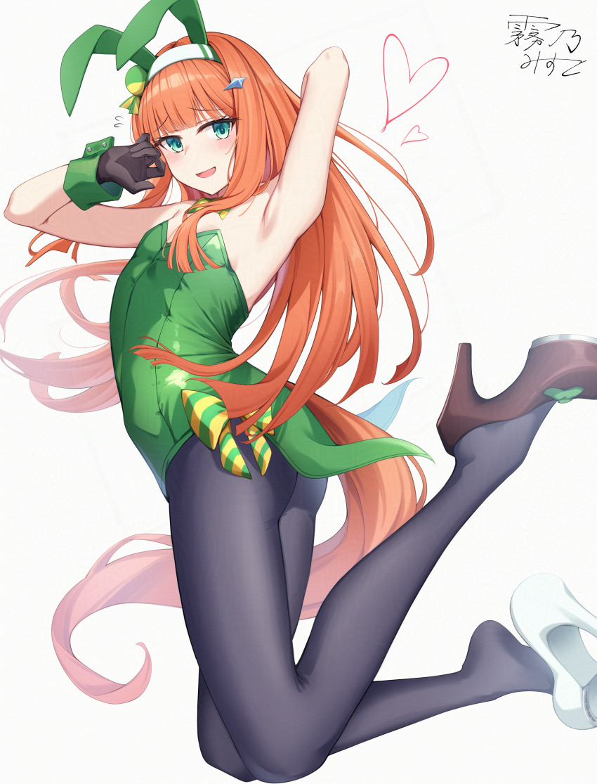 1girl, absurdres, alternate_costume, animal_ears, armpits, arms_up, ass, blue_eyes, blunt_bangs, blush, collarbone, commentary_request, flat_chest, gloves, hairband, highres, hime_cut, horse_ears, horse_girl, horse_tail, kirino_mist, long_hair, looking_at_viewer, open_mouth, pantyhose, playboy_bunny, silence_suzuka_(umamusume), tail, umamusume, white_background