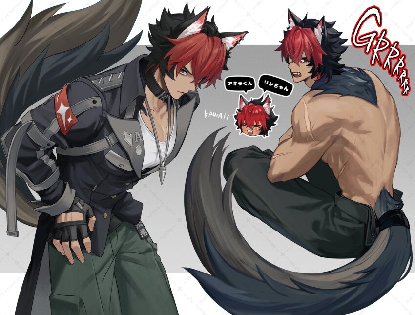 animal_ears, black_choker, black_jacket, blush, cargo_pants, chibi, choker, dog_boy, ear_piercing, fingerless_gloves, gloves, highres, jacket, jewelry, komano_manato, large_pectorals, male_focus, multicolored_hair, multiple_scars, muscular, muscular_male, necklace, pants, pectorals, piercing, sato_nji, scar, scar_on_face, shirt, shoes, short_hair, sneakers, speech_bubble, tail, white_shirt, white_shoes, zenless_zone_zero