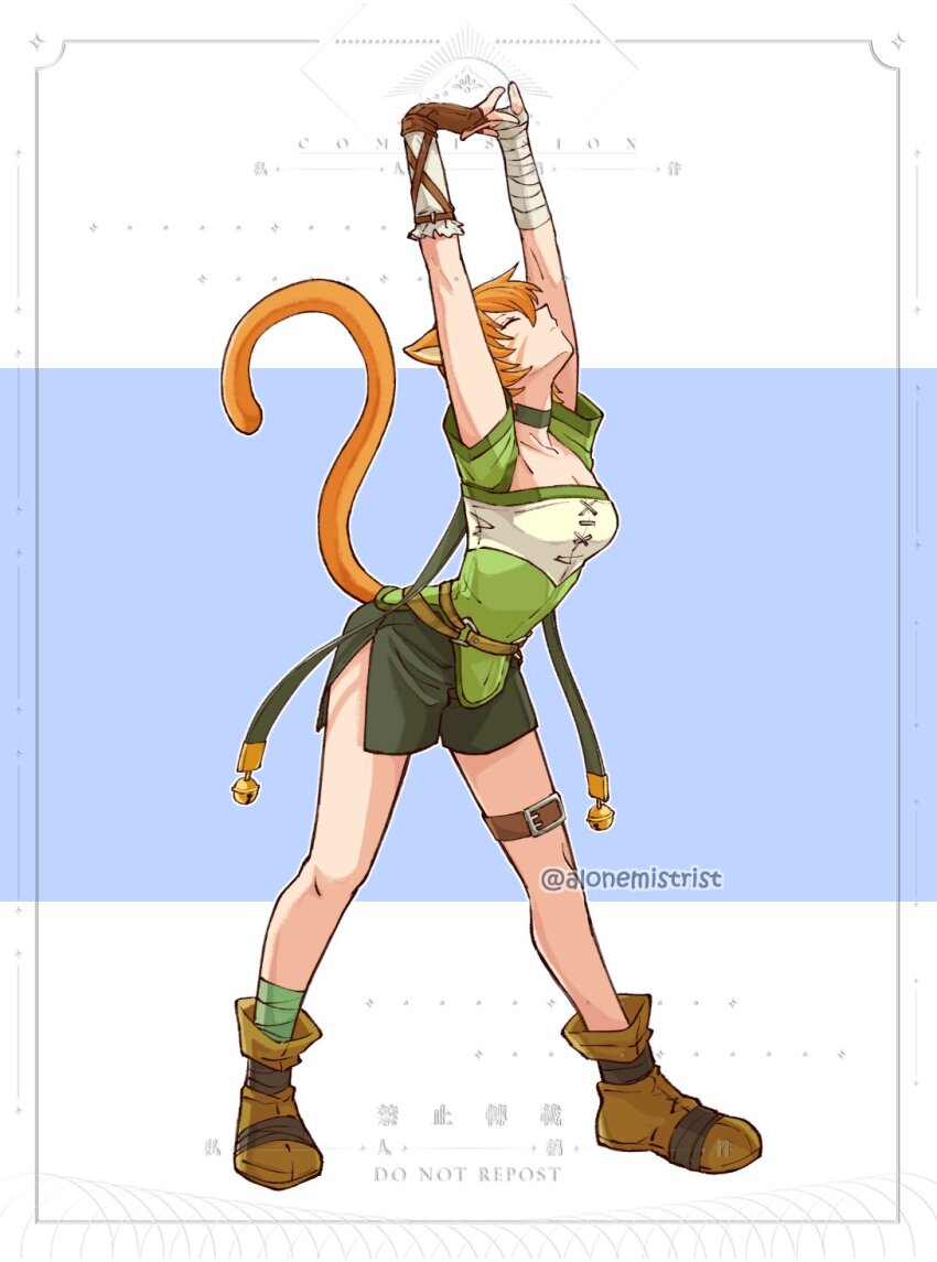 1girl, alonemistrist, animal_ears, artist_name, bell, belt, breasts, cammy_stretch_(meme)