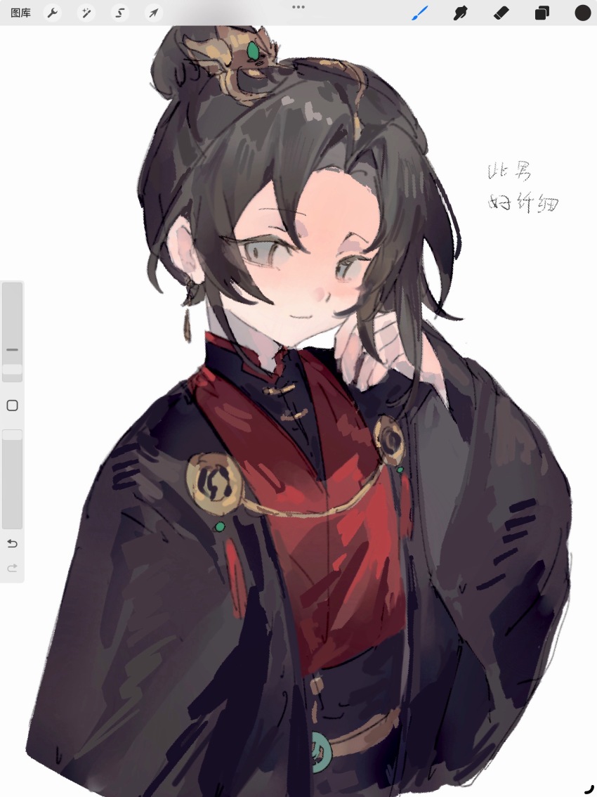 1boy, absurdres, art_program_in_frame, black_jacket, brown_hair, character_request, chinese_clothes, chinese_commentary