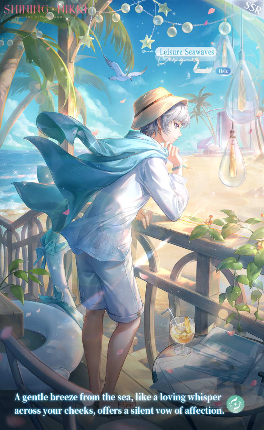 1boy, artist_request, bird, black_sandals, blue_jacket, bracelet, brown_hat, card_(medium)